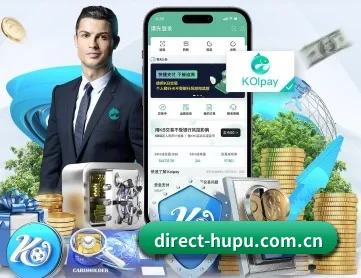 虎扑 APP 深度功能